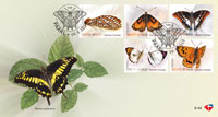 Beautiful Butterflies and Moths stamps and first-day covers launched