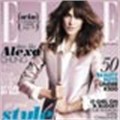 Entries open for Elle Rising Star Design Award
