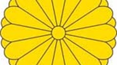 Japan offers US$10bn to Africa