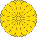 Japan offers US$10bn to Africa