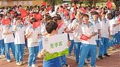 Female students are banned from wearing certain bras during national exams. (Image: Wiki Images)