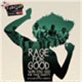 4U Rage Festival calls on youth for good