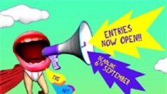 Entries now open for PromaxBDA Africa 2013