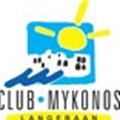 Club Mykonos gets a transformation