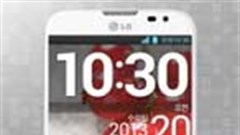 A leaked picture of the new G2. (Image: Crackerpie.com)