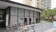 A Shenzen public toilet (Image: Wiki Images)