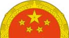 China's secretive anti-graft agency unveils website