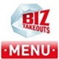 [Biz Takeouts Lineup] 70: Digital Edge Live 2013