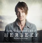 A round-up of CAM's recent media showcase