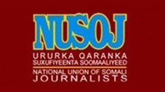 Somali Media Awards 2013 open for entries