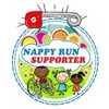 Nappy Run ambassadors announced