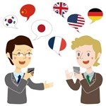 Tips for web translation projects in 2014