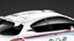 PSA Peugeot Citroen to make cars in Venezuela