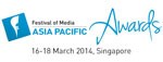 Asia Pacific Awards deadline extended