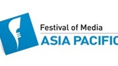 Asia Pacific Awards deadline extended