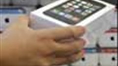 iBeacon reaches out to US Apple shoppers