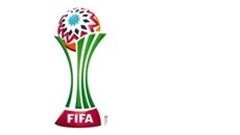 Moroccan TV channels not to broadcast FIFA Club World Cup