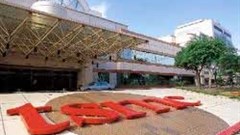 TSMC is believed to be manufacturing the new A8 chip for the iPhone 6. Image: