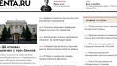 Russia blocks top opposition news sites