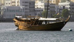 (Image: Wikimedia Commons)