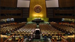 The UN Millennium Campaign (UNMC) was established by the UN Secretary-General in 2002. (Image: Wikimedia Commons)