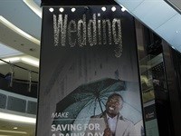 'Rainy Day' billboard uses new technology