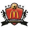 2014 McDonald's U/14 Schools League underway
