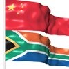 ECDC visits China this week to kick-start 'South African year'