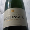 Semi-finalists of The Bollinger Exceptional Wine Service Award announced