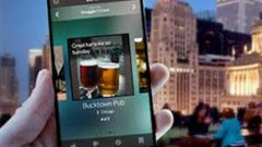 A local search app, Zofari has teamed up with Yahoo to improve search capabilities within specific locations. Image: