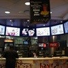 KFC menu boards go digital across South Africa