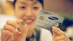 Infineon, Philips and Samsung and been fined €138m for its control of smartcard markets in Europe. Image: Samsung