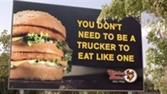 Vacancy: Host - Loeries 2014