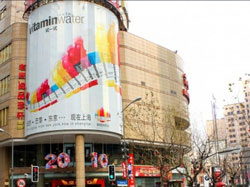 (Image extracted from the )