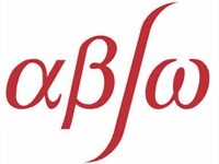 SciDev.Net Investigative Science Journalism Fellowship for the Global South