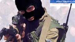 Israeli spy agency, Mossad is supposedly on a recruitment drive to employ fresh talent and to show potential recruits the variety of jobs available within the secret service. Image: