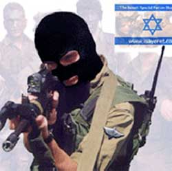 Israeli spy agency, Mossad is supposedly on a recruitment drive to employ fresh talent and to show potential recruits the variety of jobs available within the secret service. Image: