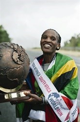 Last year's South African ladies winner, Ntombesintu Mfunzi.