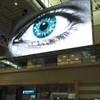 Provantage Media Group's Airport Ads launches VisioNet