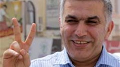 Human Rights Activist Nabeel Rajab is due to go on trial on 29 October for sending out Tweets that allegedly insulted the Sunni royal family. Image: