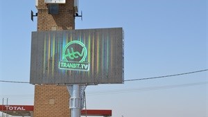 Transit Track confirms TRANSIT.TV's brand appeal