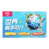 Alibaba creates Alitrip for online travel arrangements