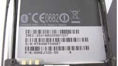 The flawed security software released by Vodacom meant some website received the IMEI numbers of users that logged onto their websites. Image: