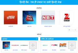 Google guns for 300 million new Indian local language users