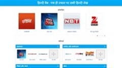 Google guns for 300 million new Indian local language users