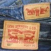 Levi Strauss sets sights on black middle class