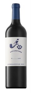 Babylonstoren raises its flagship wine