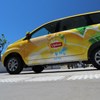 Festive taxi cabs from Lipton Ice Teas