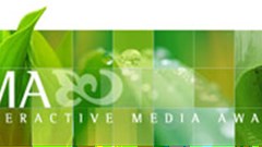 IMA final call for entries: Deadline extended to 15 January