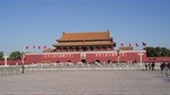 China says Anthem hacking accusations 'groundless'